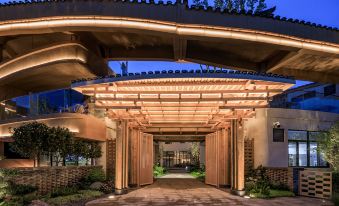 Qingcheng Country Hotel