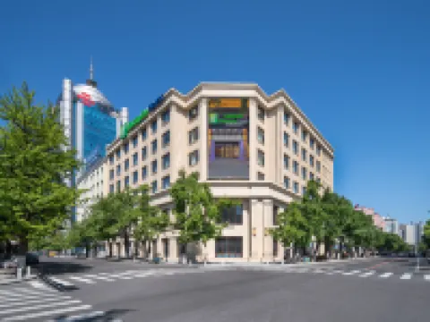 Holiday Inn Express DANDONG CITY CENTER by IHG Hotels in Dandong