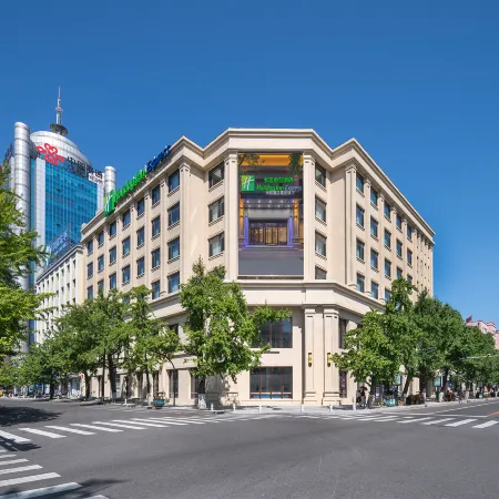 Holiday Inn Express DANDONG CITY CENTER by IHG