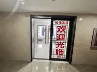 Qixingguan Yuejie Hotel (Bijie High-speed Railway Station) - Bjergudsigt