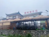 Bamianshan Juxiangyuan Farm Stay Hotel in zona Bamian Mountain