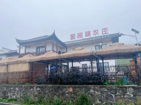 Bamianshan Juxiangyuan Farm Stay Отели рядом с достопримечательностью «Bamian Mountain»