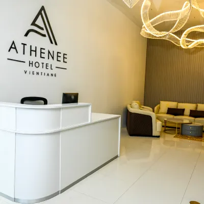 โรงแรม Athenee เวียงจันทน์ โรงแรมใกล้วัดผาทิศ