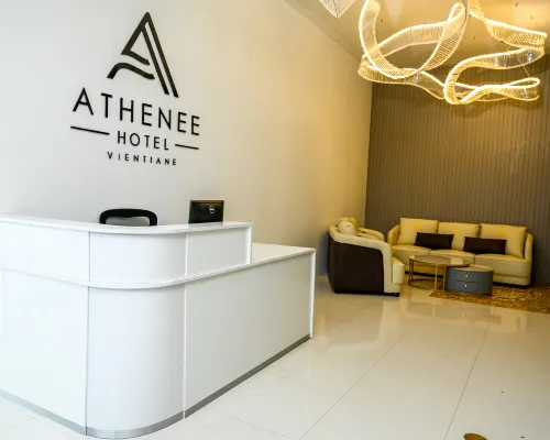 โรงแรม Athenee เวียงจันทน์ โรงแรมในเวียงจันทน์