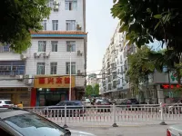 Zhenxing Hotel