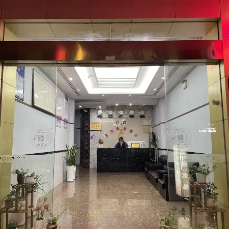 Shanghang jinwan hotel