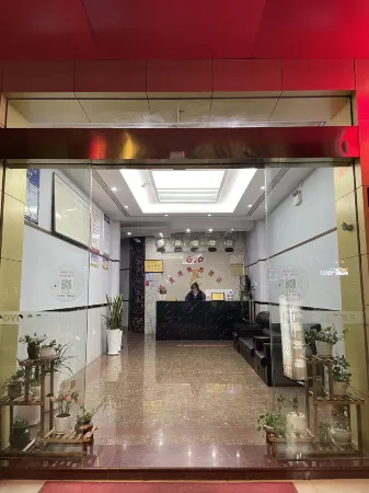 Shanghang jinwan hotel Отели рядом с достопримечательностью «Shanghang Confucian Temple»