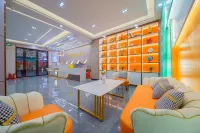 Lanfeng Holiday Hotel (Puning International Commodity City E-Shopping Mall)