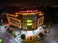 YingYueLanTingHotel Hotels near Dongyumiao