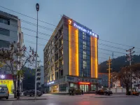 7 Days Premium Hotel (Qianjiang Central Hospital Branch) Hotel a Qianjiang District