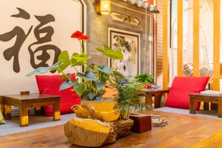 Lantian Inn