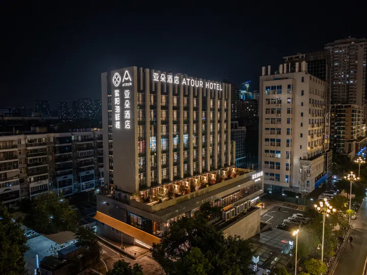 Atour Hotel, Doumen Metro Station, Hualin Road, Fuzhou