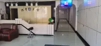 Yingxin Hotel