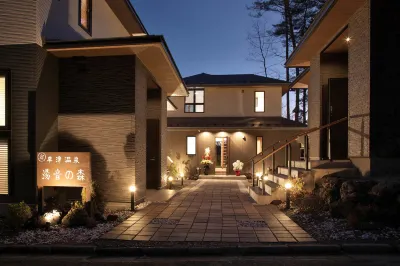 yunonenomori Hotel di 