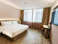 HanTing Hotel (Handan Daming Beihu)