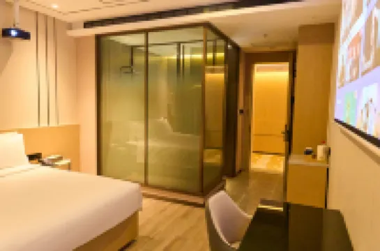 Starway Hotel (Yining Railway Station)