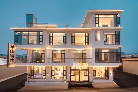 Yuntai Mountain Nashan Nashui Hotel (Zhengyun Expressway Exit) Отели рядом с достопримечательностью «Wan Shan Temple»