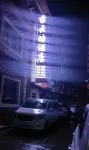 Yunhao Homestay
