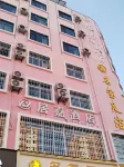 Jujia Hotel (Zhaotong Hejing Plaza) Hotels near Zhaotong Airport
