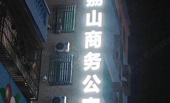 Lushan Business Apartment