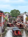 Mingshang Su Yue Hotel (Suzhou Taohua Wu Railway Station North Square Sujin Metro Station Store) - 3-نجوم