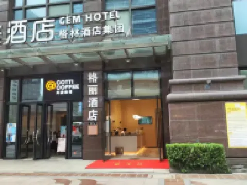 GELI Hotel (Nantong Central Business District Dayoujing Mall) Hotels in Nantong