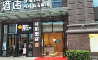 GELI Hotel (Nantong Zhongyang Shangwuqu Tiyu Huizhanzhongxin)