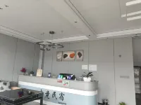 E-스포츠 베드 앤 브렉퍼스트 (화탄산 지점)