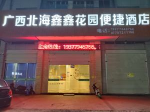 Xinxin Garden Convenient Hotel