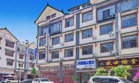 Yueting Boutique Inn (Pu'er Airport) Hotel in zona Simao Passenger Transport Terminal