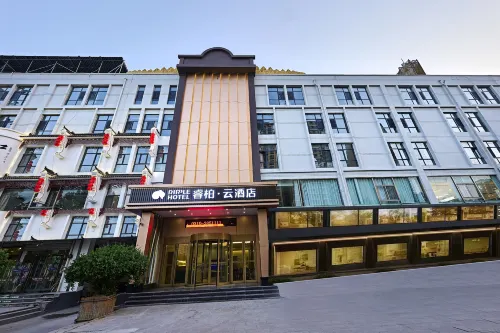 Home Inn-Ruibai Cloud Hotel, Paifang Road, Sunshine Coast Trade Street, Shexian County, Handan Hotels in She County