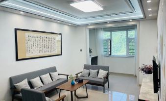 Changchang Jinghe Garden homestay