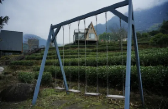 Qiyungu Homestay