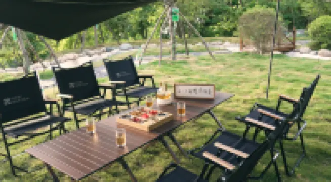 Han Shang, Guanshan Bieyuan Homestay