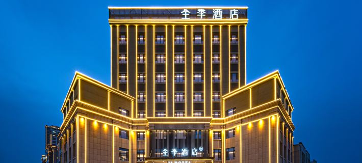 JI Hotel (Kuqa Donghu) Hotels in Kuqa