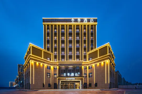 JI Hotel (Kuqa Donghu)