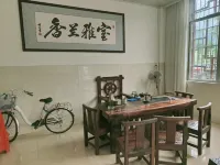 Bama Beifang Zhijia Homestay