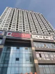 Wanjia Guodu E-Sports Hotel