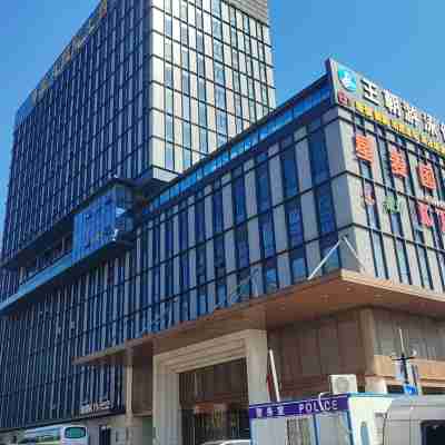 鑫卡電競飯店 Hotel Exterior