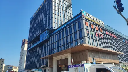 Xinka E-sports Hotel Отели рядом с достопримечательностью «Huafushan Scenic Area»