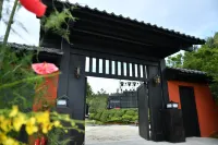 Lado Hotel Hôtels à proximité de : World Horticulture Exposition Garden