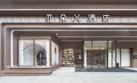Haohe Scenic Area TV Tower Atour Hotel Hotels in Nantong