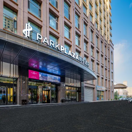 ParkPlaza Hotel Xining