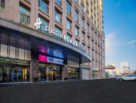 ParkPlaza Hotel Xining Отели рядом с достопримечательностью «Xining Botanical Garden»