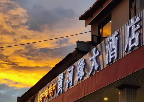 Zoige Yellow River Edge Grand Hotel (Yellow River First Bend Scenic Area) - Wi-Fi