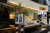 樂喜江景酒店（樂山上中順美食街店） 樂山大佛景區酒店