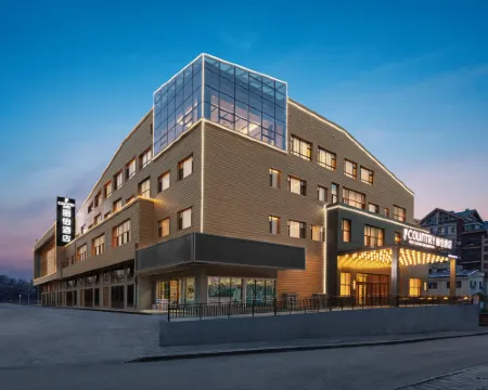 Country Inn (Second Avenue Baihe Store, North Slope Distribution Center, Changbai Mountain) Hôtels à : Antu