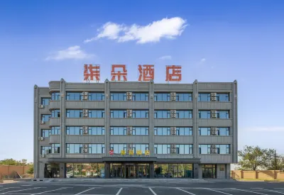 7 Flowers Hotel (Urumqi International Airport Store) Hotels in 