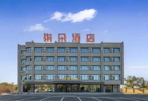 7 Flowers Hotel (Urumqi International Airport Store) - balcony