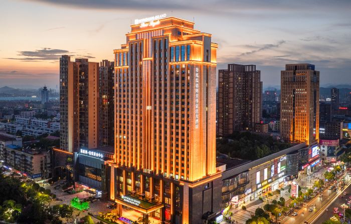 Wyndham Grand Hotel Loudi
